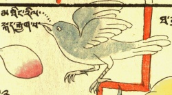 Утка дикая Anas sp. (54-123).jpg